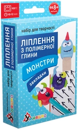 Набір для творчості Умняшка Ліплення з полімерної глини Закладки Монстри ПГ-006
