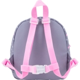 Рюкзак Kite Kids SP 538XXS