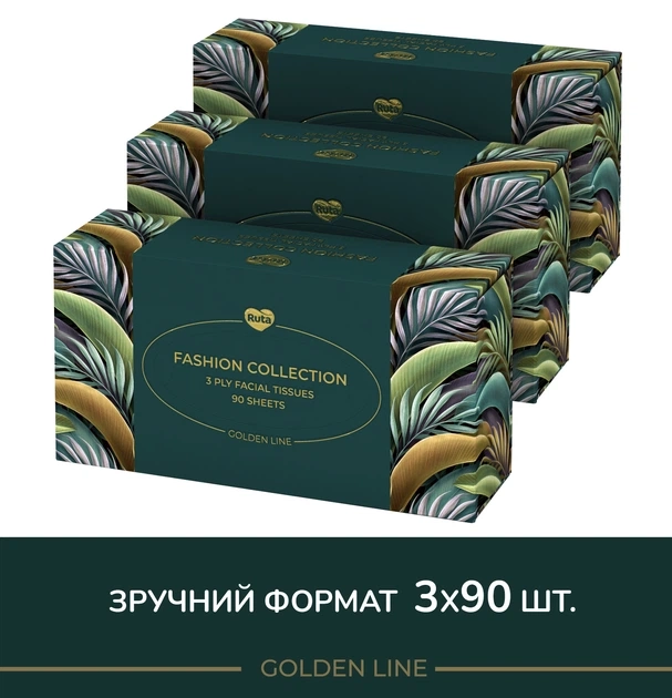 Серветки косметичні Ruta Fashion Collection 90 листів 3 шари 96234 Серветки косметичні Ruta Fashion Collection 90 листів 3 шари 96234