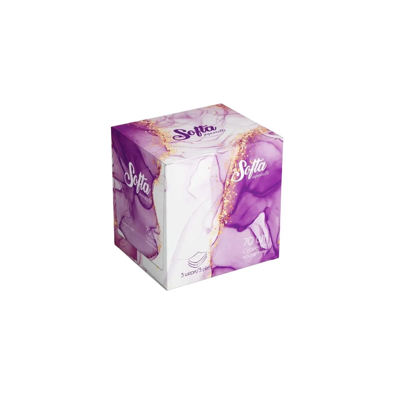Серветки косметичні сухі 3-х шар Softa Violet Chisto 70шт 67736