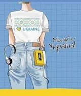 Зошит 48 аркушів клітинка Школярик 048-3198K