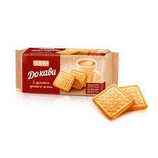 Цукрове печиво До кави з ароматом топленого молока Roshen ВКФ 185г/48шт 14675
