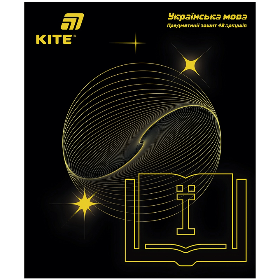 Зошит предметний Kite 24 аркуши лінія Українська мова Lumen K26-240-9 — фото 2