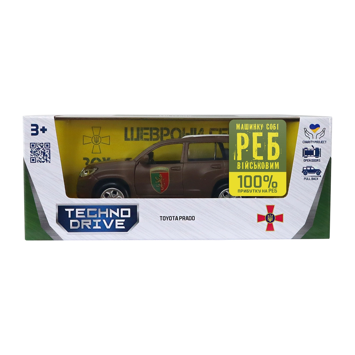 Автомодель серії Шеврони Героїв– TOYOTA PRADO –24 ОМБр KM618824 Автомодель серії Шеврони Героїв– TOYOTA PRADO –24 ОМБр KM618824