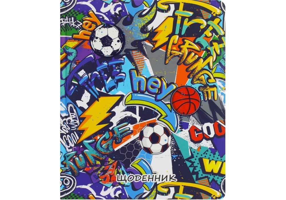 Щоденник шкільний 165х210 мм GRAFFITI