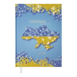 Щоденник датований А5 2024 UKRAINE BUROMAX світло-синій BM.2128-30