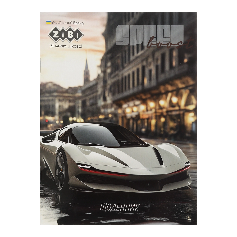Щоденник шкільний Car мяка обкладинка УФ-лак SMART Line ZB.13103