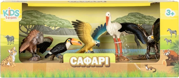 Набір іграшок тварини Сафарі в асортименті Q9899-C19