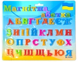 Набір магнітів алфавіт Українська мова 25х21см 636