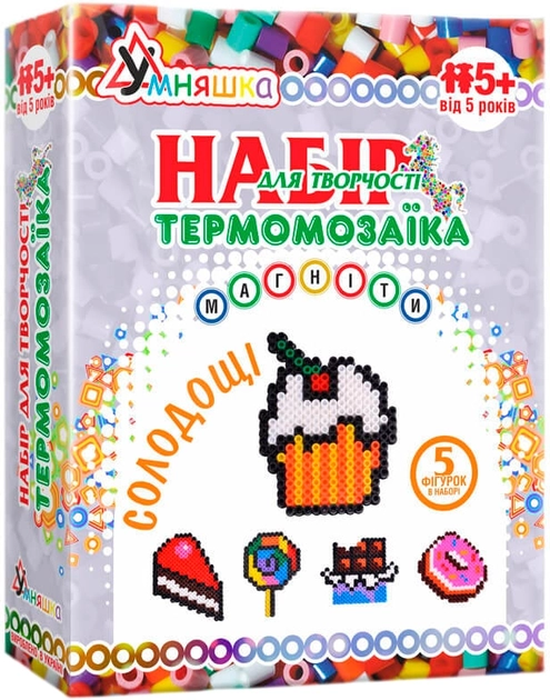 Набір для творчості Умняшка Магніти з термомозаїки Солодощі — фото 2