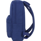 Рюкзак Bagland Молодіжний mini 8 л синій 50866-9