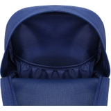Рюкзак Bagland Молодіжний mini 8 л синій 50866-9