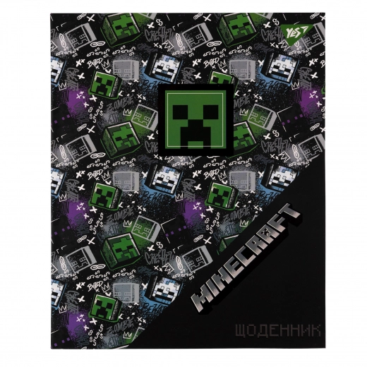 Щоденник шкільний YES інтегральний Minecraft Creeper 911551