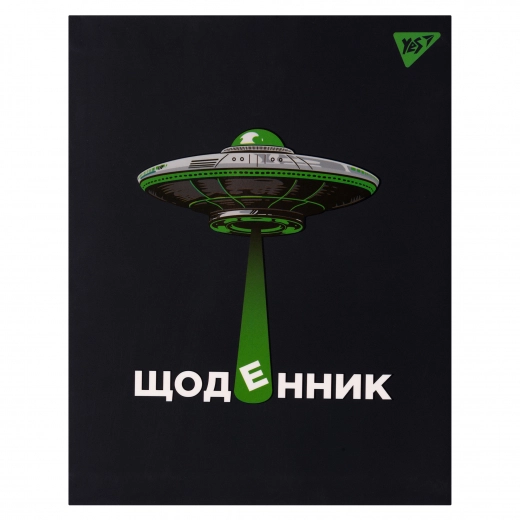 Щоденник шкільний YES інтегральний UFO911528