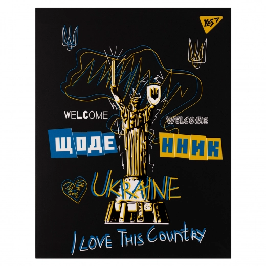 Щоденник шкільний YES інтегральний Welcome 911538