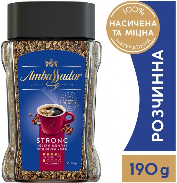 Кава Амбассадор Strong 190г