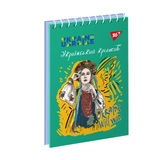 Блокнот А7 YES 80 аркушів одинарна спіраль Краса по-українськи 151944