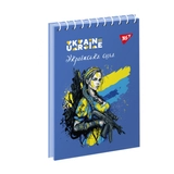 Блокнот А7 YES 80 аркушів одинарна спіраль Краса по-українськи 151944
