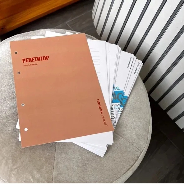 Планер репетитора Professional journals 0010219792