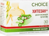 Дієтична добавка CHOICE Хітозан плюс
