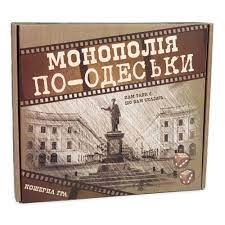Настільна гра Монополія по-Одеськи економічна Strateg 30318