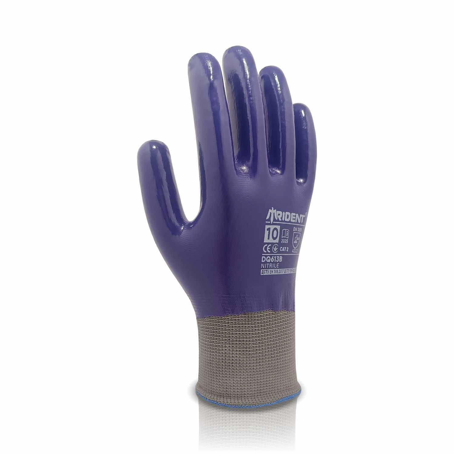 Рукавички поліестерові фіолетові з повним нітриловим покриттям р10 TRIDENT DQ613B
