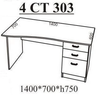 4СТ-303 стіл однотумбовий