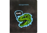 Щоденник шкільний 165х210 мм RAWR CF29932-62