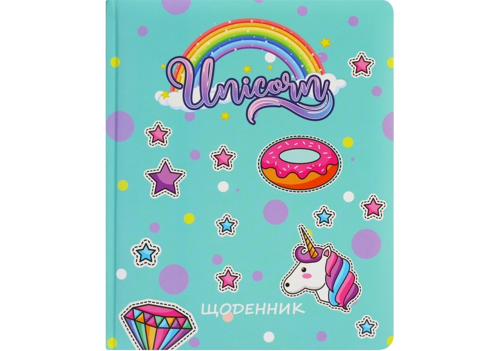 Щоденник шкільний 165х210 мм UNICORN