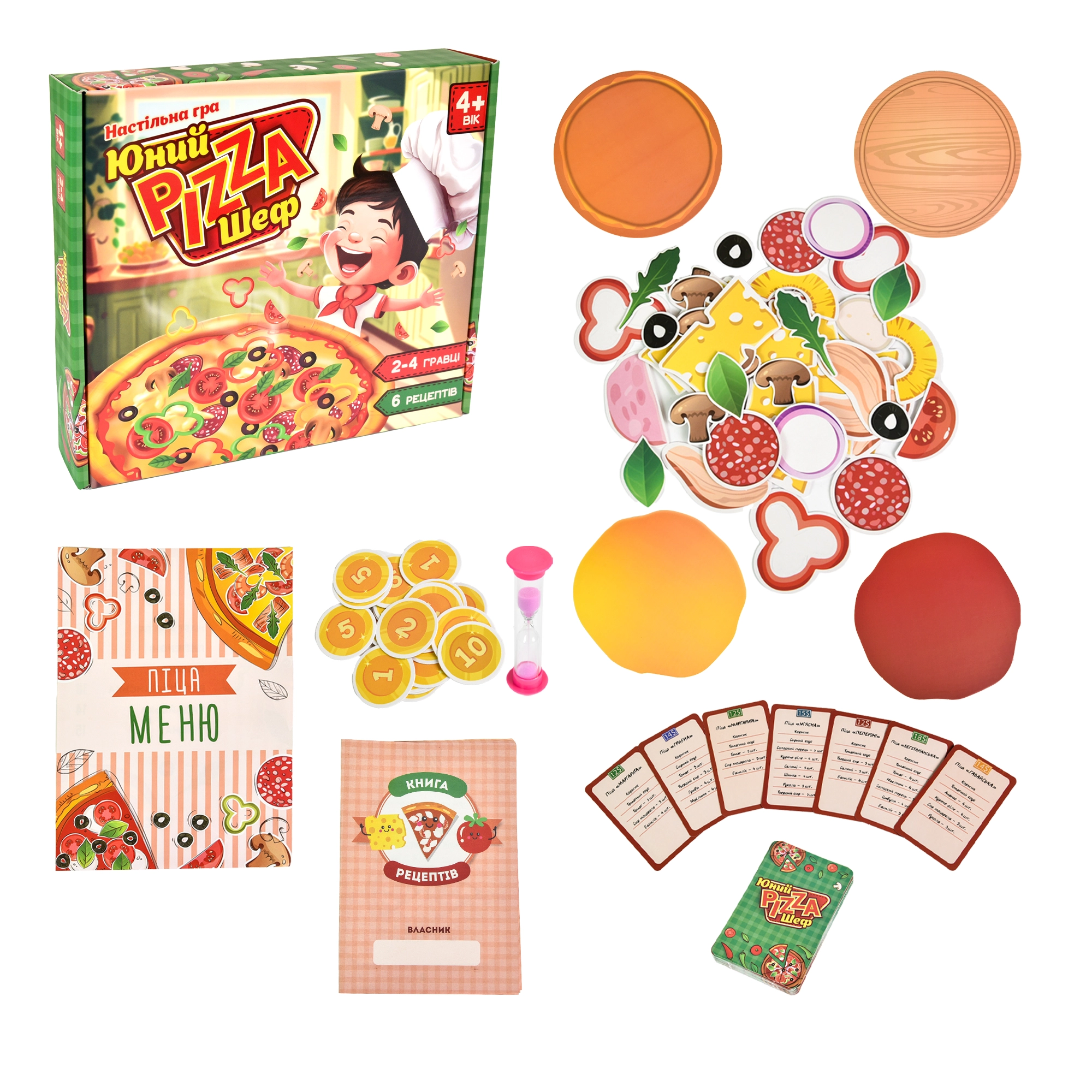 Настільна гра Strateg Юний Pizza Шеф 30781