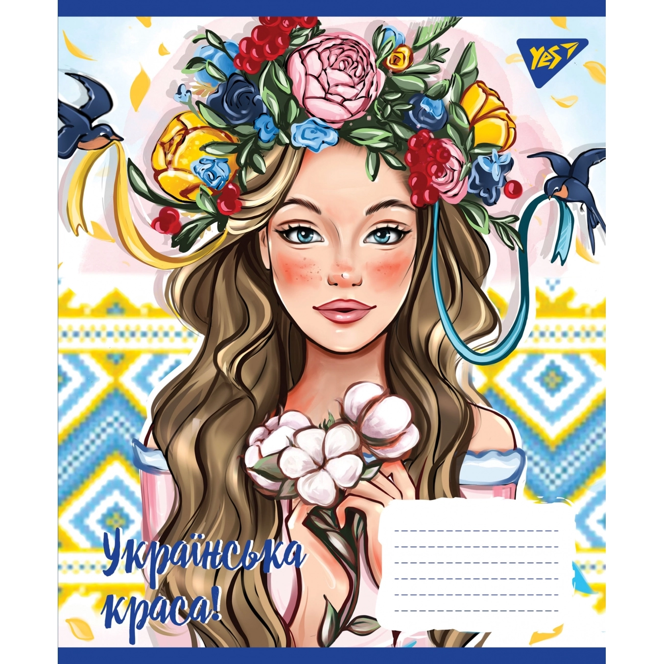 Зошит 60 аркушів клітинка YES Українська красуня 766474