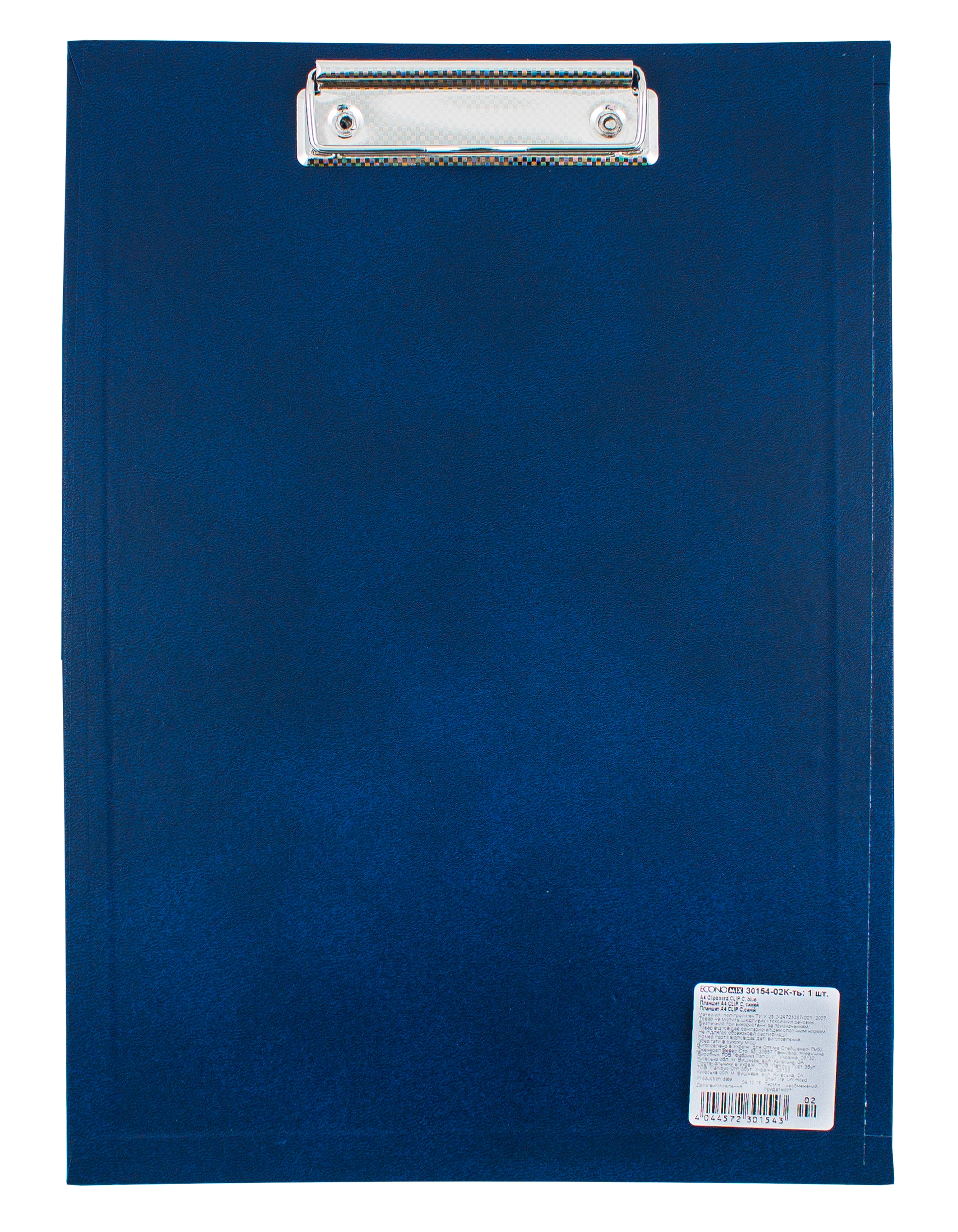 Кліпборд А4 Economix  E30154-02 синій