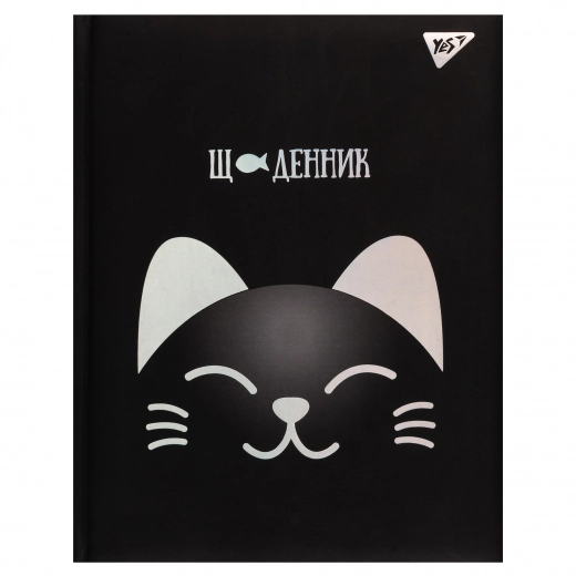 Щоденник шкільний YES твердий Black cat 911521