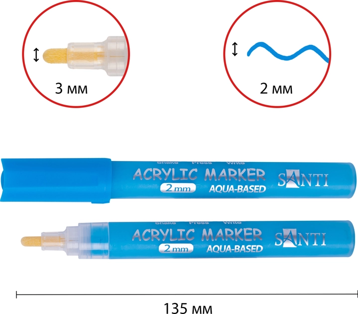 Маркер акриловий Santi синій 2 мм — фото 2