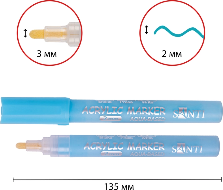 Маркер акриловий Santi блакитний 2 мм — фото 2