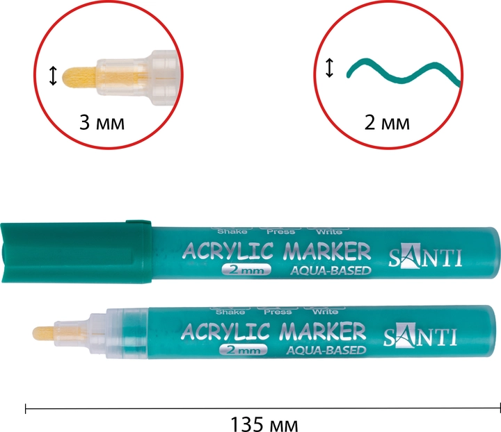 Маркер акриловий Santi зелений 2 мм — фото 2