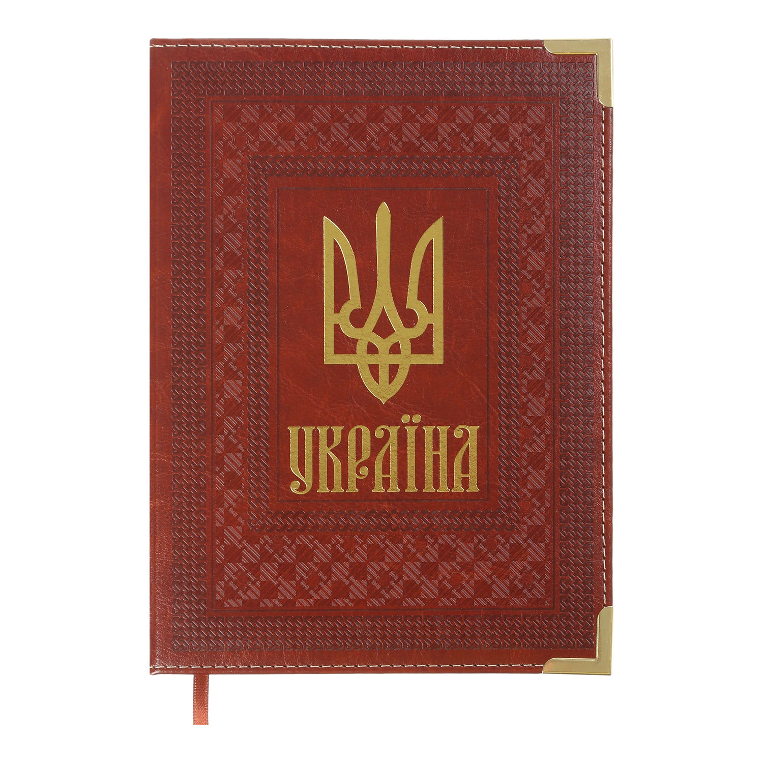 Щоденник датований А5 2025р Buromax Statut коричневий BM.2176-18
