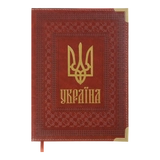 Щоденник датований А5 2025р Buromax Statut коричневий BM.2176-18