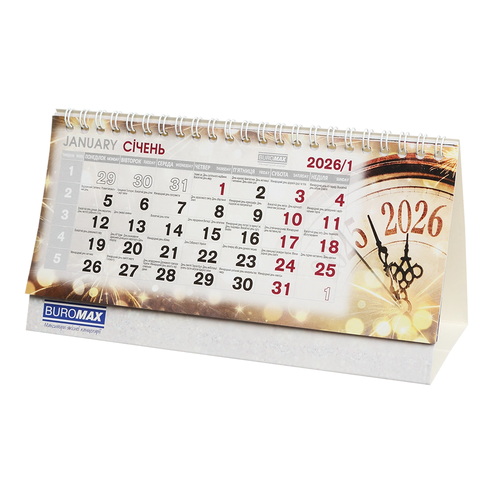 Календар настільний 2026 рік Buromax Romantic 210х100 мм BM.2102