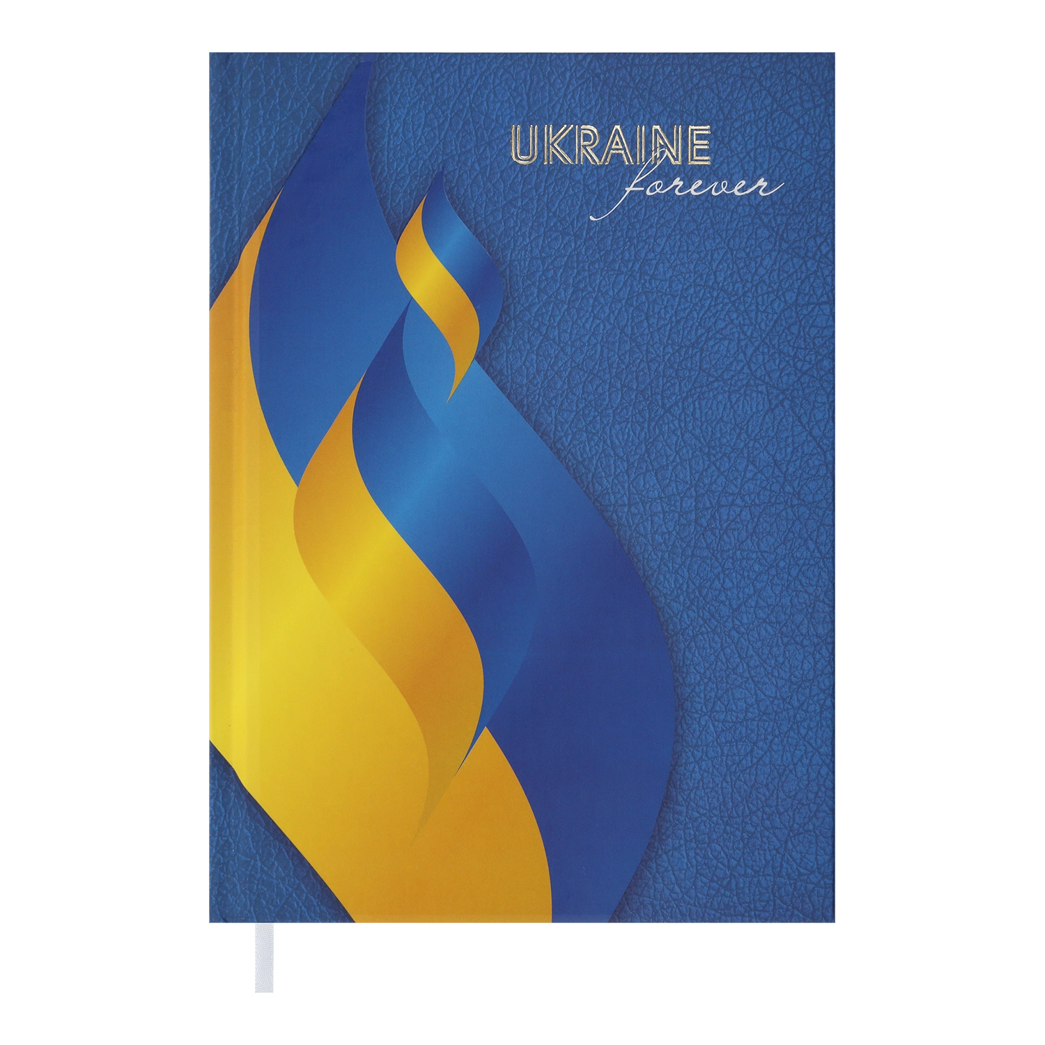Щоденник не датований A5 Buromax Ukraine синій
