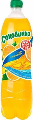 Напій безалкогольний соковмісний Соковинка Апельсина 1,0л