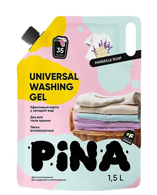 Гель для прання PINA Universal Marseille Soap 1,5л дой-пак 20401