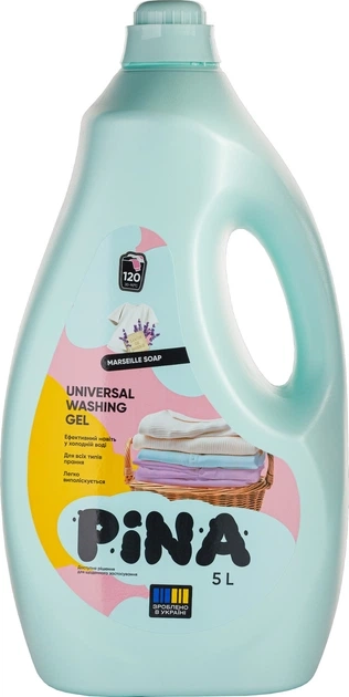Гель для прання PINA Universal Marseille Soap 5л 20395