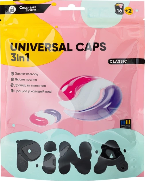 Капсули для прання PINA Universal Classic 18шт дой-пак 20548