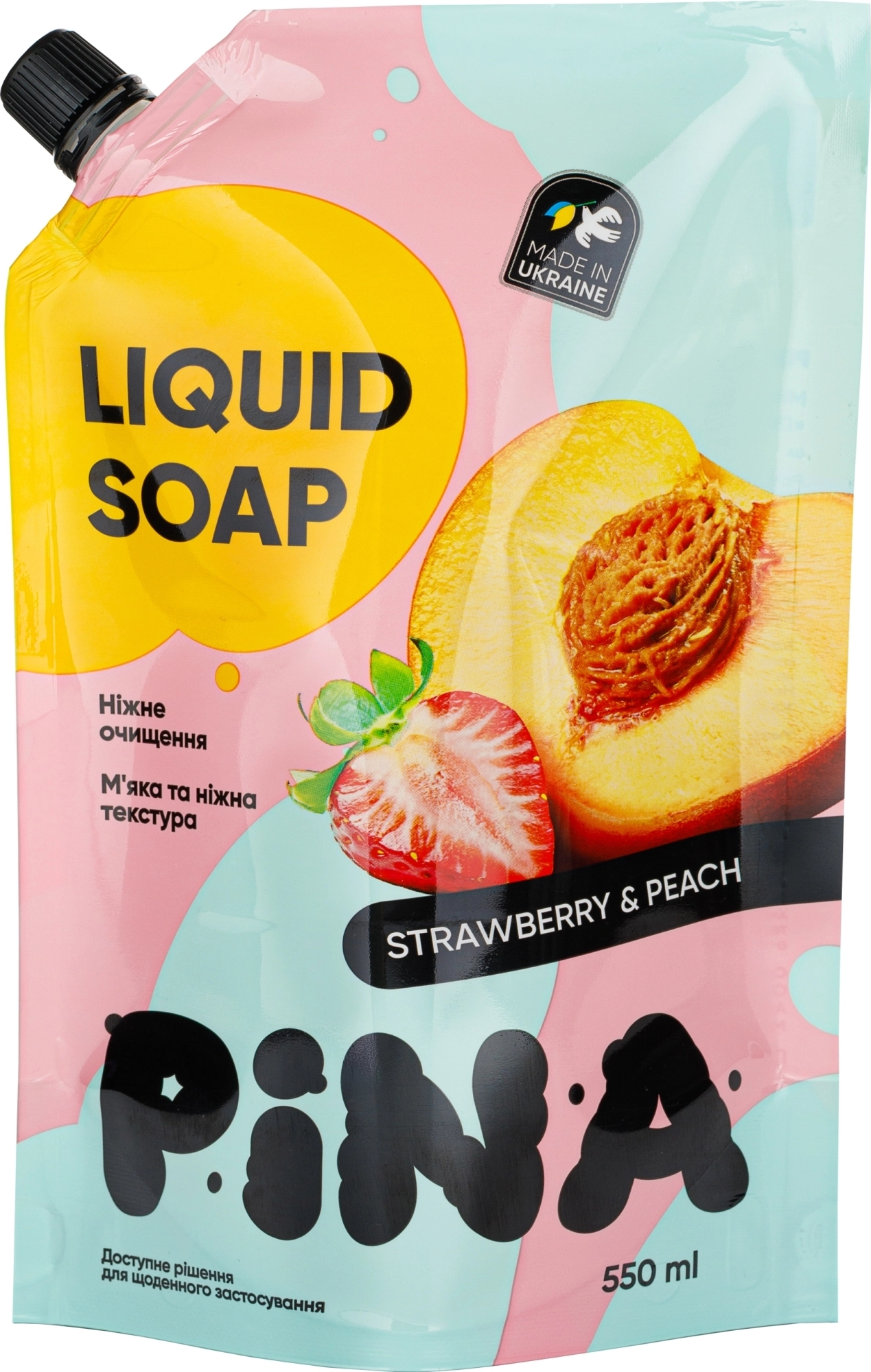 Мило рідке PINA Strawberry and peach 550мл дой-пак 20418