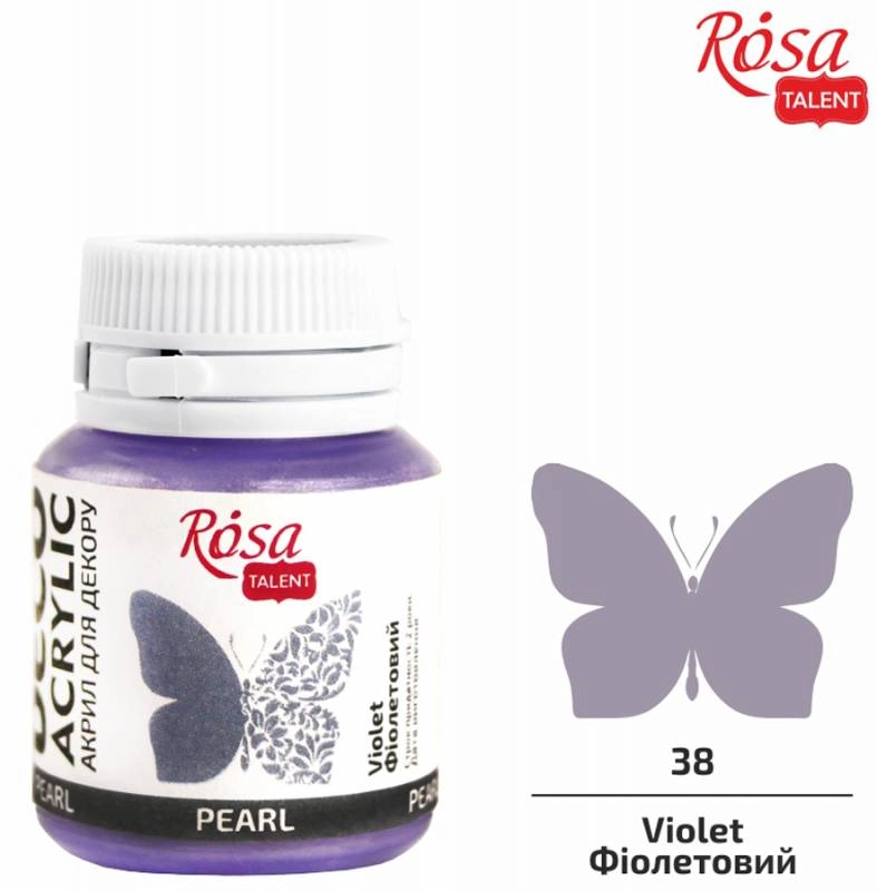 Акрилова фарба перламутрова Фіолетова ROSA Studio 20 мл — фото 2