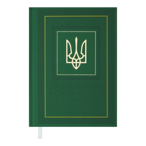 Щоденник датований А5 2024 NATION BUROMAX зелений BM.2199-04