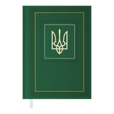 Щоденник датований А5 2024 NATION BUROMAX зелений BM.2199-04
