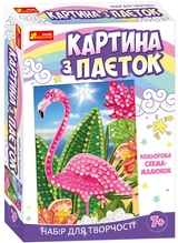 Картинка з глітеру  ТМ Ранок-Креатив Фламінго 13100434