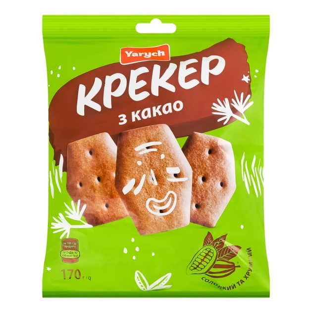 Крекер Ярич з какао 170г